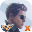 穿越火线最后战役x_logo