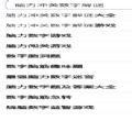 脑力冲关数字解谜下载-脑力冲关数字解谜安卓版v3.3.25