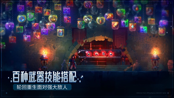 重生细胞九游版2
