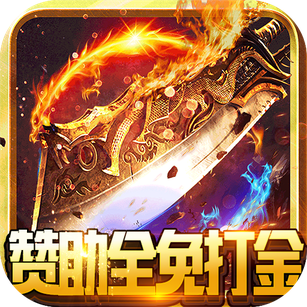 龙之幻想分享版_logo