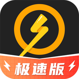 搜游记极速版_logo