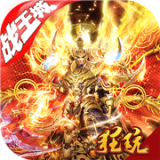 全民祖玛折扣福利版最新版