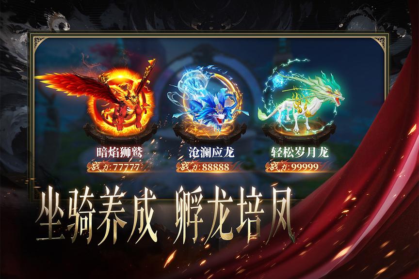 天堂魔狱1