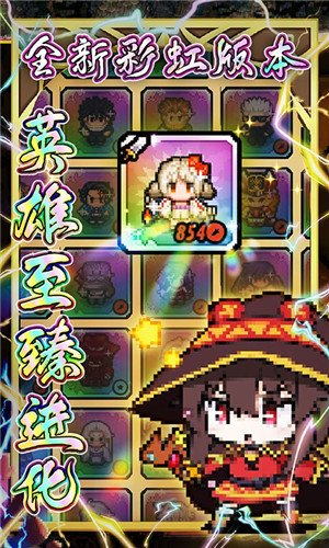 冒险与挖矿GM版1